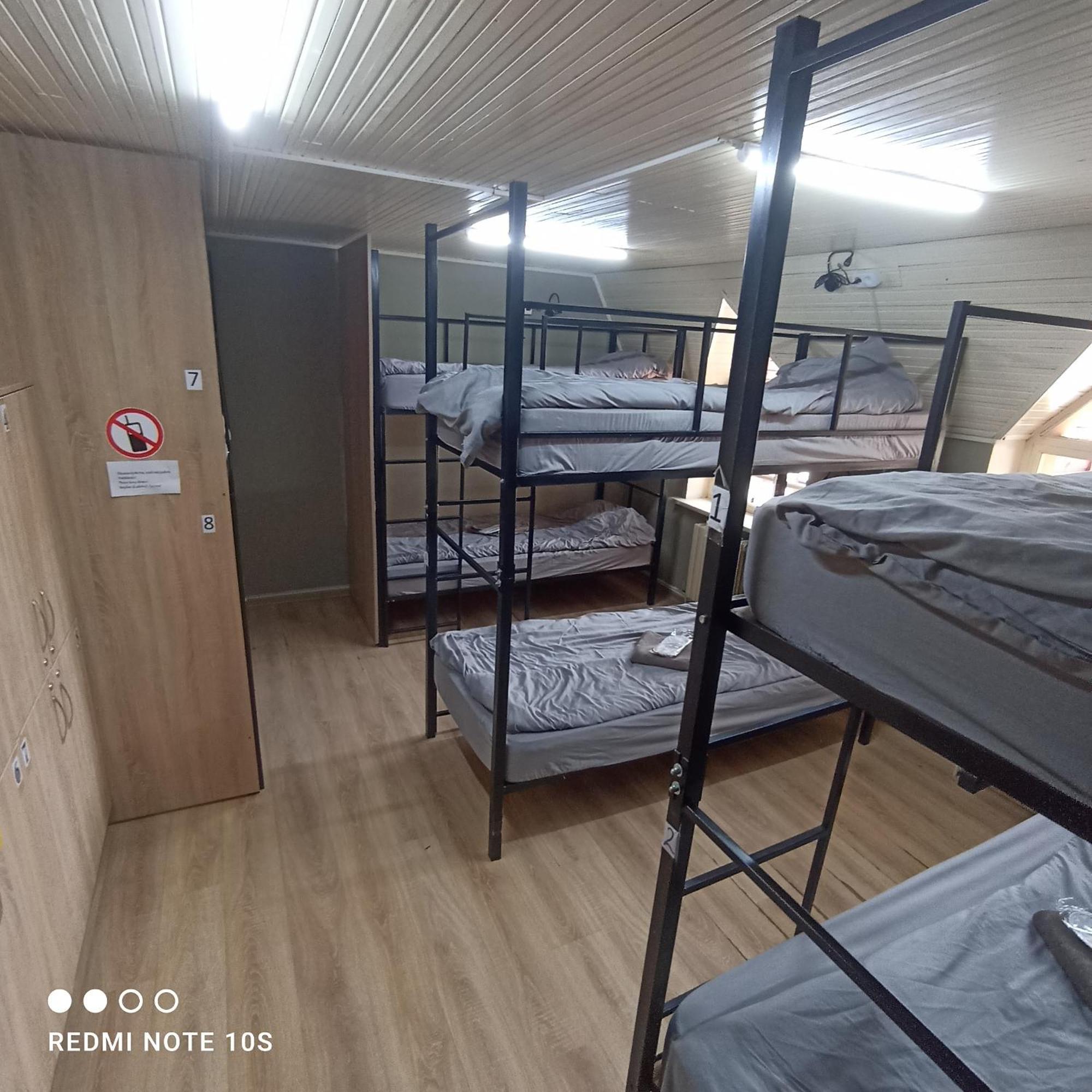 Friends Hostel 키시나우 외부 사진