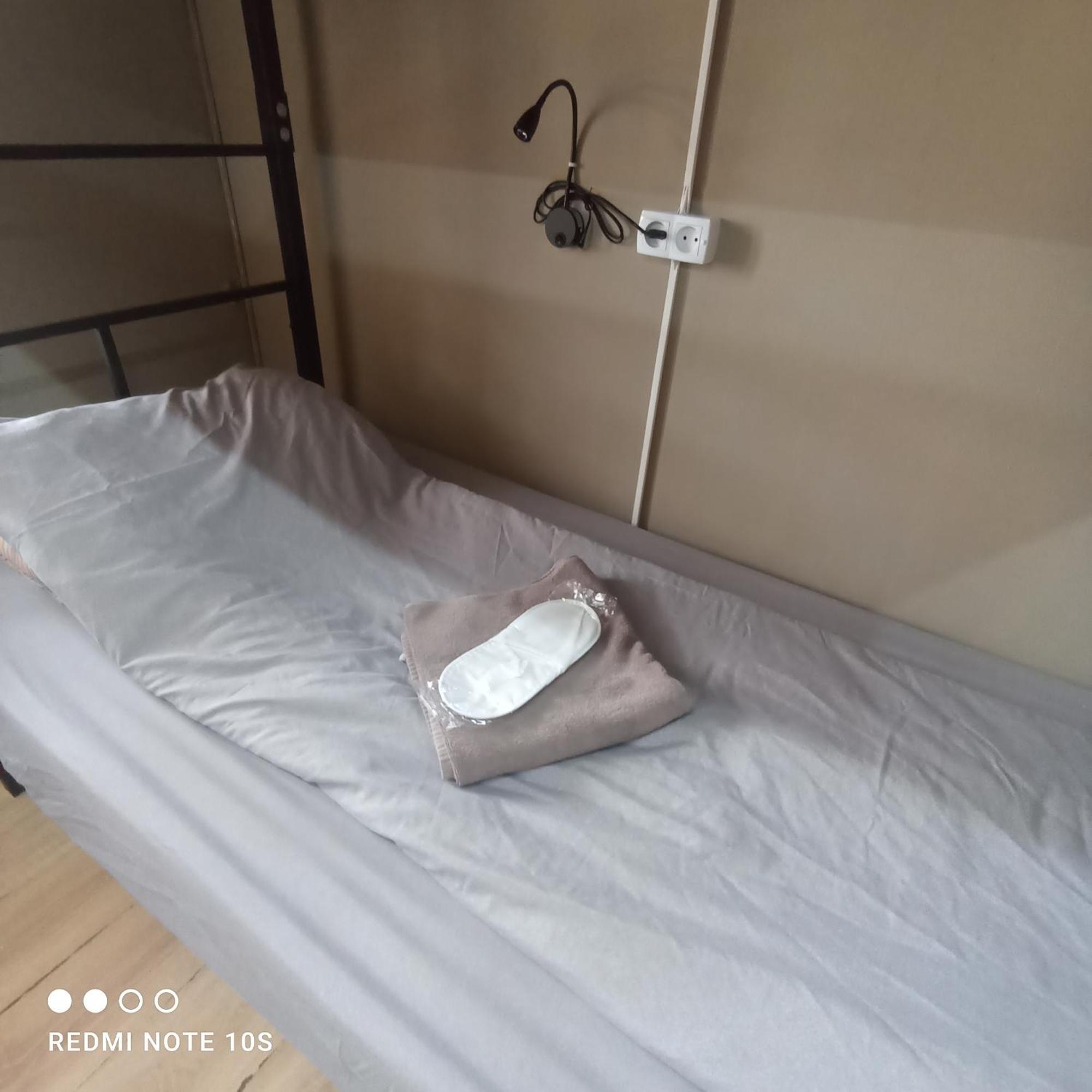 Friends Hostel 키시나우 외부 사진